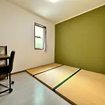 Kotori House - Vacation Stay 05673V