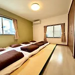 Kotori House - Vacation Stay 05673V