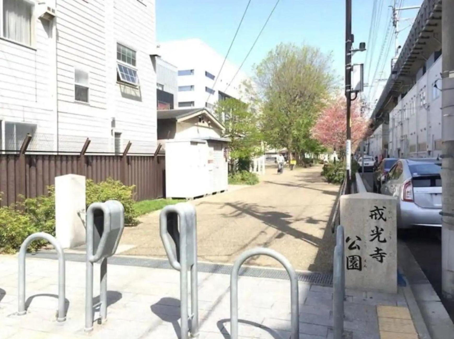 Kotori House - Vacation 05673v Holiday home